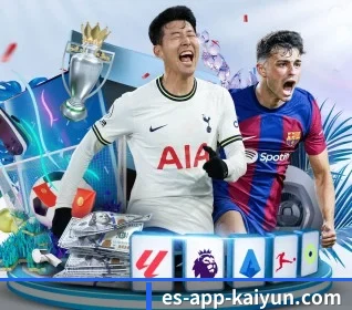 开云 APP 界面 | Kaiyun Sports